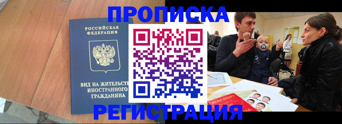 форма 3 в Усть-Катаве